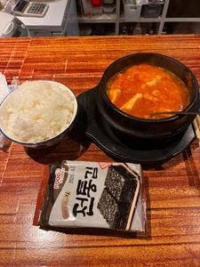 韓国料理 ゴヒャン