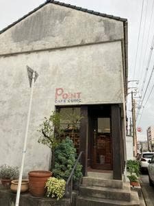 CAFÉ CUBIC POINT