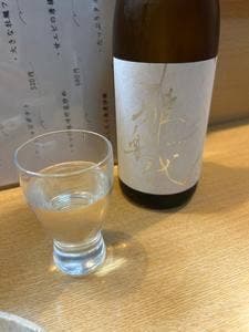 2代目 食の森 ふくろう