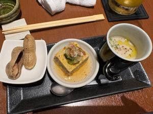 きんぼし 池下店