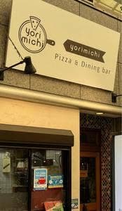 yorimichi