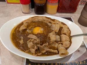 スタミナカレーの店 バーグ 鶴見店