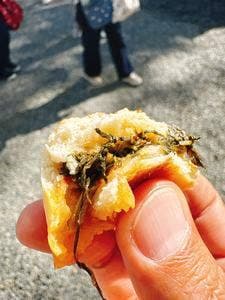 安曇野おやき はいから