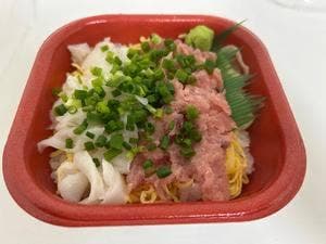 丼丸