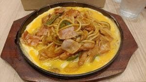 名古屋鯱ひげ セントレア店