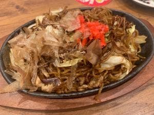 新時代 秋田大町店