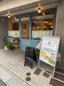 EMMA FRUITS AND DELI