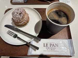 ル・パン総本店