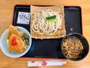 レストハウスみなの