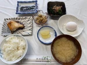 秋田屋旅館