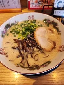 濃厚とんこつラーメン だるま一家 府中分店