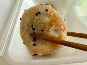 焼き小籠包 ぱんだ