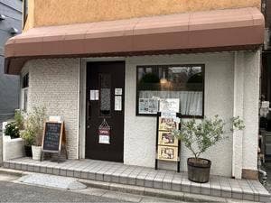 おかなも心も満たす ごはん屋 ま～るい心