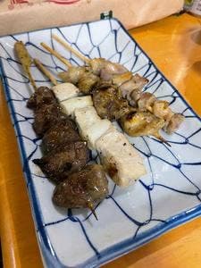 ハマケイ エトモ中央林間店