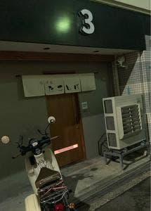 たこしげ