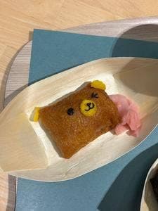 ネオ和食 あなゆき～あなたに会いにゆきます。～