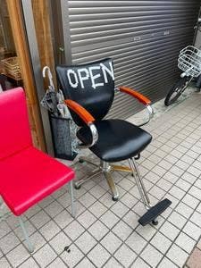 F/U フジワラ製菓店