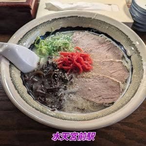 しばらく 日本橋店