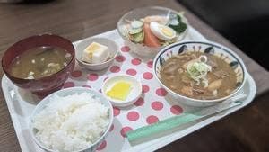 ホットライン