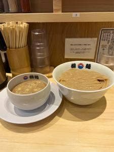 桐麺 金山店