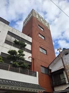 まる屋料理店