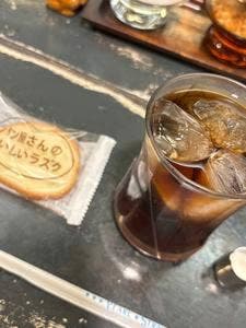 サンデン