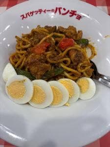 スパゲッティーのパンチョ 太田店