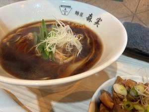 麺屋 森実 八丁堀店