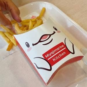 みやじマリンキッチン