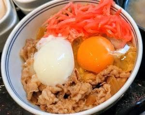 吉野家 渋谷宮益坂店
