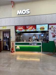 モスバーガー ビバホーム三郷店