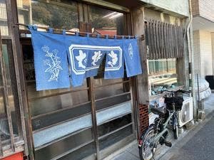 生そば豊年屋