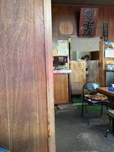 生そば豊年屋