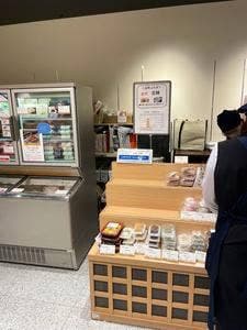 銘菓百選 大阪タカシマヤ店