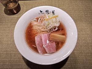 らーめん鴨to葱・浅草店