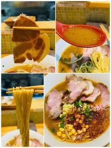 猫と月 chan mie noodles