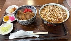 小梅庵