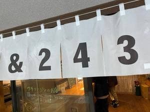 &243