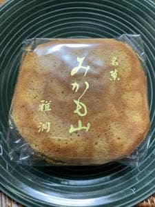 雅洞