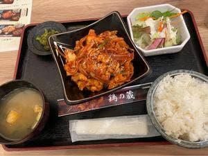 鶏の蔵
