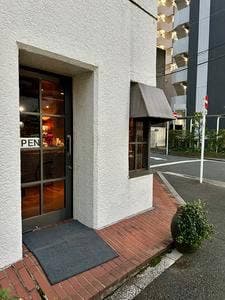 TOGU