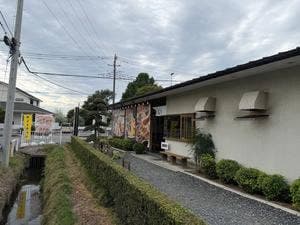 じげもんちゃんぽん 幸手店