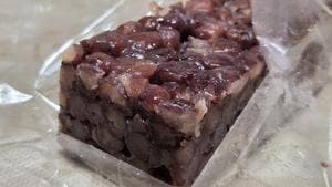 菓匠 おしやま