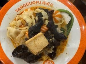 楊國福マーラータン 上野店