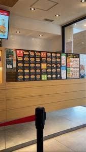 コッペ田島 名古屋矢田店
