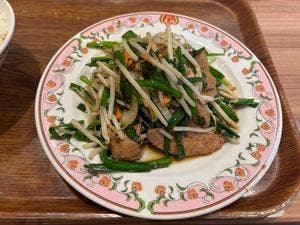 餃子の王将 国道16号岩槻店