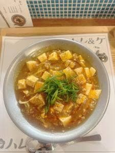 ハレ＆ケ