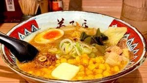 弟子屈ラーメン 新千歳空港店