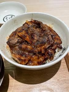 本場帯広 十勝豚丼専門店 㐂久好 イオンモール座間店