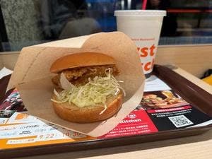 ファーストキッチン 豊洲センタービル店